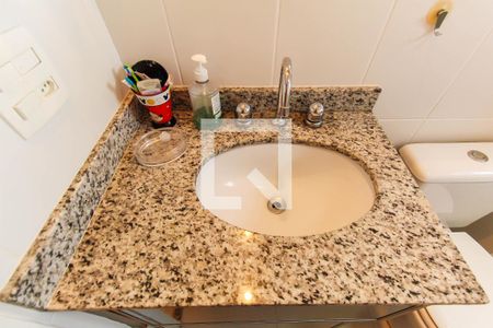 Apartamento à venda com 61m², 2 quartos e 2 vagas Apartamento à venda com 61m², 2 quartos e 2 vagasBanheiro