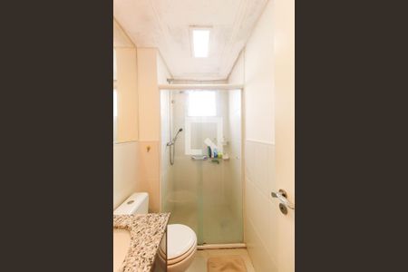 Apartamento à venda com 61m², 2 quartos e 2 vagas Apartamento à venda com 61m², 2 quartos e 2 vagasBanheiro