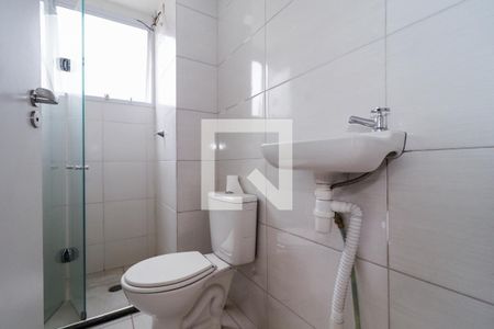 Apartamento à venda com 49m², 2 quartos e sem vagaBanheiro