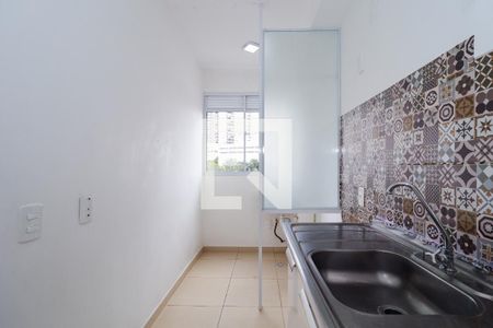 Apartamento à venda com 49m², 2 quartos e sem vagaCozinha