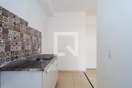 Apartamento à venda com 49m², 2 quartos e sem vagaCozinha
