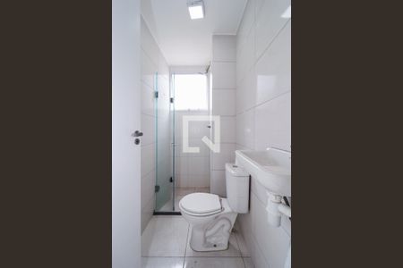 Apartamento à venda com 49m², 2 quartos e sem vagaBanheiro