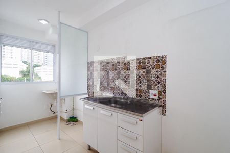 Apartamento à venda com 49m², 2 quartos e sem vagaCozinha