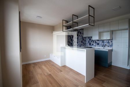 Sala de apartamento para alugar com 1 quarto, 33m² em Butantã, São Paulo