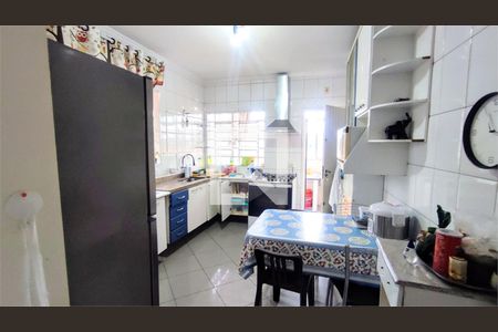 Casa à venda com 3 quartos, 159m² em Campo Belo, São Paulo