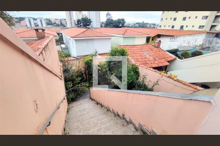 Casa à venda com 3 quartos, 159m² em Campo Belo, São Paulo