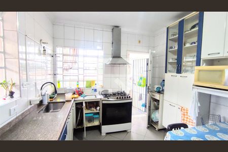 Casa à venda com 3 quartos, 159m² em Campo Belo, São Paulo