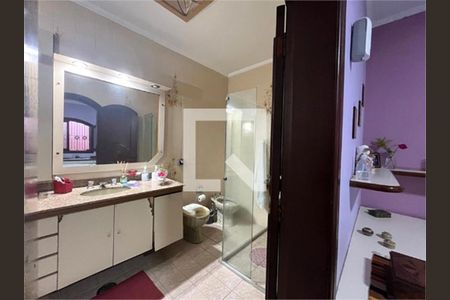 Casa à venda com 4 quartos, 345m² em Vila Rosalia, Guarulhos