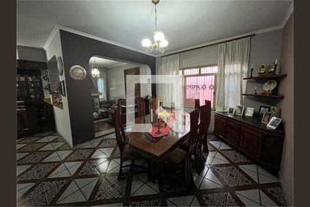 Casa à venda com 4 quartos, 345m² em Vila Rosalia, Guarulhos