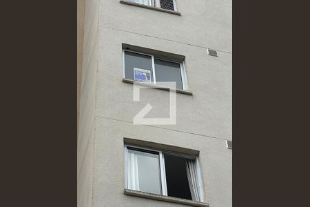 Apartamento à venda com 32m², 2 quartos e sem vagaPlaquinha 