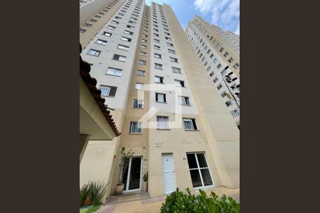 Apartamento à venda com 32m², 2 quartos e sem vagaFachada do bloco