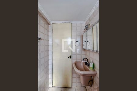 Apartamento à venda com 50m², 2 quartos e 1 vagaBanheiro