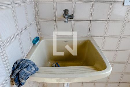 Apartamento à venda com 50m², 2 quartos e 1 vagaÁrea de Serviço