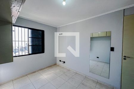 Apartamento à venda com 50m², 2 quartos e 1 vagaQuarto 1