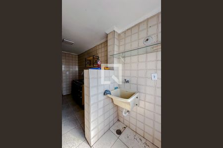 Apartamento à venda com 50m², 2 quartos e 1 vagaÁrea de Serviço