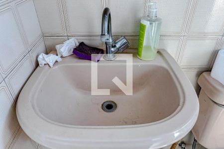 Apartamento à venda com 50m², 2 quartos e 1 vagaBanheiro