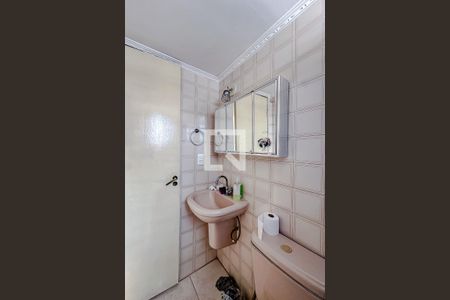 Apartamento à venda com 50m², 2 quartos e 1 vagaBanheiro