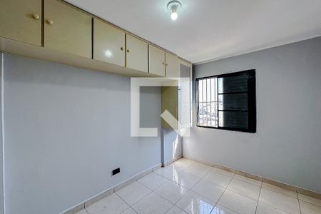 Apartamento à venda com 50m², 2 quartos e 1 vagaQuarto 1