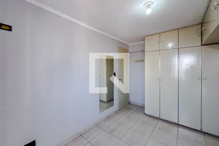 Apartamento à venda com 50m², 2 quartos e 1 vagaQuarto 1