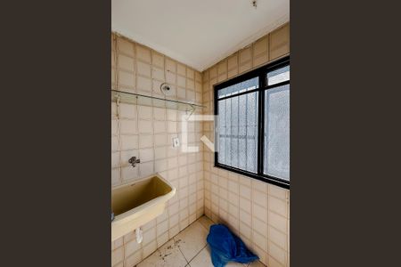 Apartamento à venda com 50m², 2 quartos e 1 vagaÁrea de Serviço
