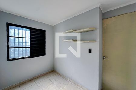 Apartamento à venda com 50m², 2 quartos e 1 vagaQuarto 2