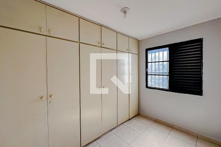 Apartamento à venda com 50m², 2 quartos e 1 vagaQuarto 2