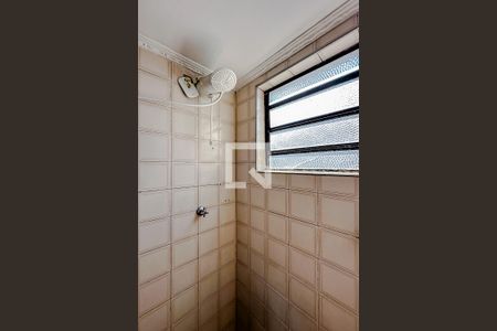 Apartamento à venda com 50m², 2 quartos e 1 vagaBanheiro