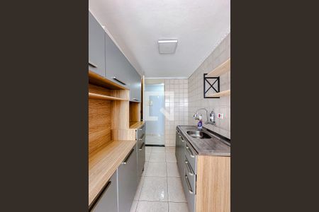 Apartamento à venda com 50m², 2 quartos e 1 vagaCozinha