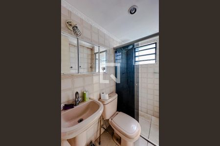 Apartamento à venda com 50m², 2 quartos e 1 vagaBanheiro