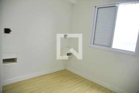 Apartamento para alugar com 42m², 1 quarto e 1 vagaQuarto 