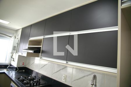 Apartamento para alugar com 42m², 1 quarto e 1 vagaCozinha - Armários