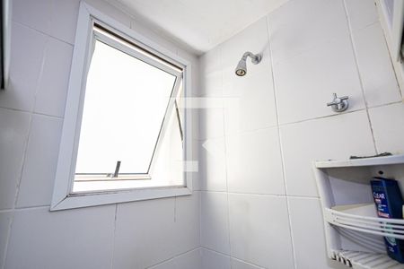 Quarto 1 de apartamento à venda com 2 quartos, 70m² em Icaraí, Niterói