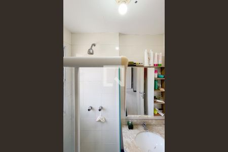 Apartamento à venda com 72m², 3 quartos e 1 vagaBanheiro - Suíte 