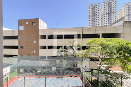 Apartamento à venda com 72m², 3 quartos e 1 vagaVista - Suíte 