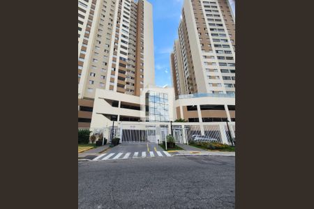 Apartamento à venda com 51m², 2 quartos e 1 vaga Apartamento à venda com 51m², 2 quartos e 1 vagaEntrada