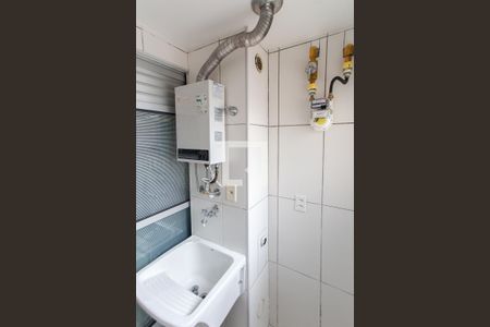 Apartamento à venda com 51m², 2 quartos e 1 vaga Apartamento à venda com 51m², 2 quartos e 1 vagaÁrea de Serviço