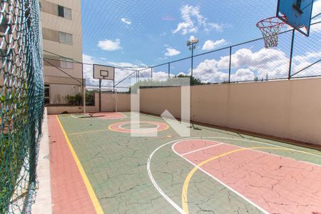 Apartamento à venda com 51m², 2 quartos e 1 vaga Apartamento à venda com 51m², 2 quartos e 1 vagaQuadra Esportiva
