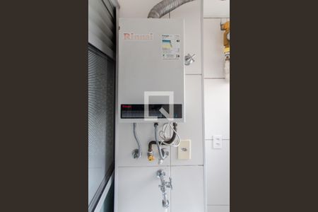 Apartamento à venda com 51m², 2 quartos e 1 vaga Apartamento à venda com 51m², 2 quartos e 1 vagaÁrea de Serviço