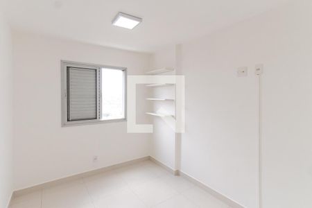 Apartamento à venda com 51m², 2 quartos e 1 vaga Apartamento à venda com 51m², 2 quartos e 1 vagaQuarto 2