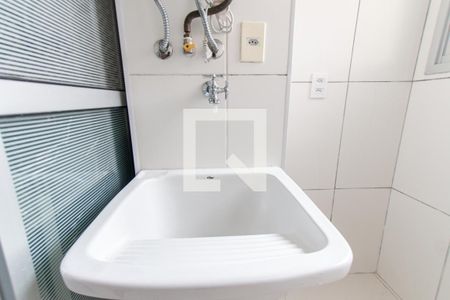 Apartamento à venda com 51m², 2 quartos e 1 vaga Apartamento à venda com 51m², 2 quartos e 1 vagaÁrea de Serviço