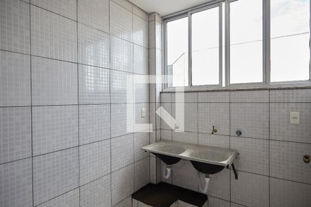 Apartamento para alugar com 56m², 2 quartos e 1 vaga Apartamento para alugar com 56m², 2 quartos e 1 vagaÁrea de Serviço