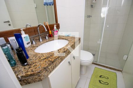 Apartamento à venda com 73m², 2 quartos e 1 vagaBanheiro Social