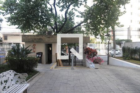 Apartamento à venda com 123m², 2 quartos e 1 vaga Apartamento à venda com 123m², 2 quartos e 1 vagaHall de Entrada