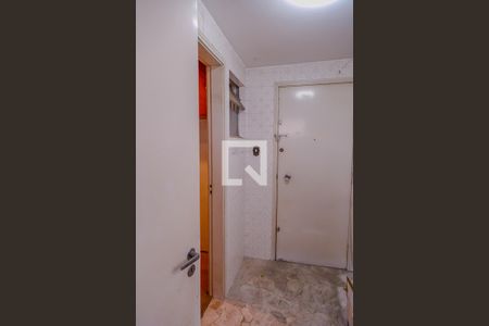 Apartamento à venda com 123m², 2 quartos e 1 vaga Apartamento à venda com 123m², 2 quartos e 1 vagaÁrea de Serviço