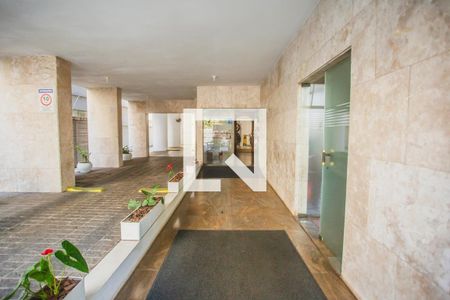 Apartamento à venda com 123m², 2 quartos e 1 vaga Apartamento à venda com 123m², 2 quartos e 1 vagaHall de Entrada