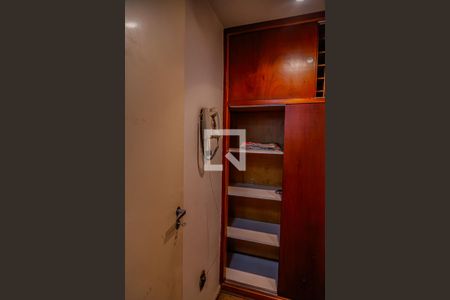 Apartamento à venda com 123m², 2 quartos e 1 vaga Apartamento à venda com 123m², 2 quartos e 1 vagaQuarto de Serviço