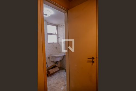 Apartamento à venda com 123m², 2 quartos e 1 vaga Apartamento à venda com 123m², 2 quartos e 1 vagaQuarto de Serviço