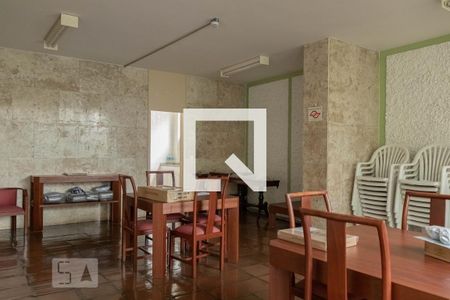 Apartamento à venda com 123m², 2 quartos e 1 vaga Apartamento à venda com 123m², 2 quartos e 1 vagaSalão de Festas