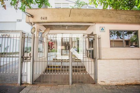 Apartamento à venda com 123m², 2 quartos e 1 vaga Apartamento à venda com 123m², 2 quartos e 1 vagaFachada