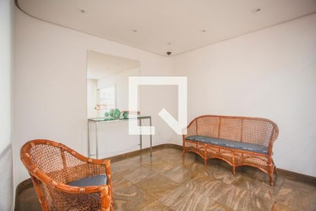 Apartamento à venda com 123m², 2 quartos e 1 vaga Apartamento à venda com 123m², 2 quartos e 1 vagaHall Social